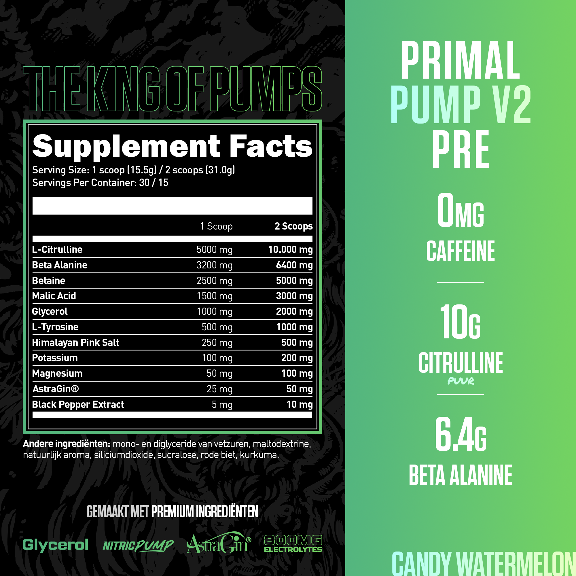 Primal Pump V2